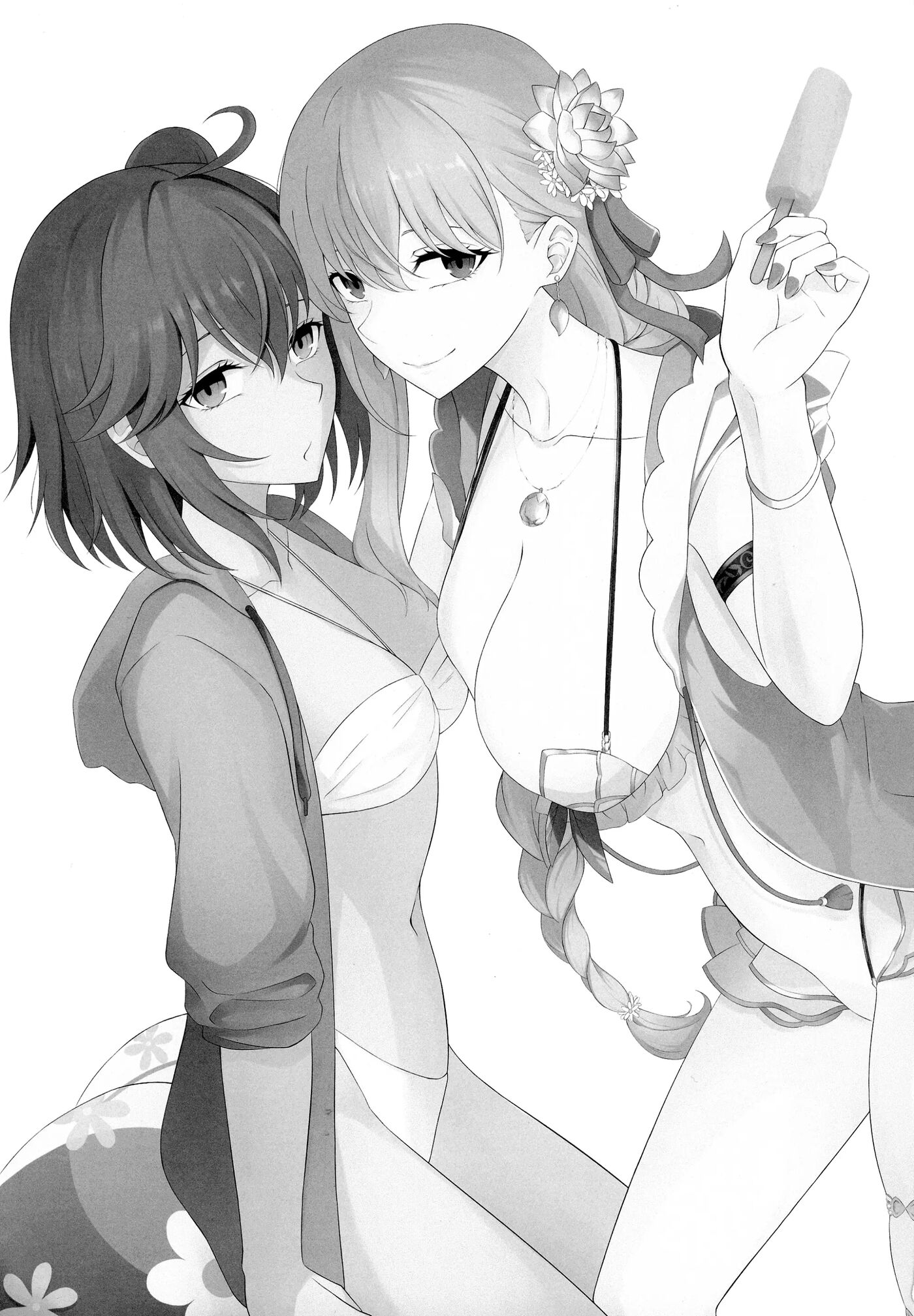 Honeymoon With Kama Chapter 1000 Page 2